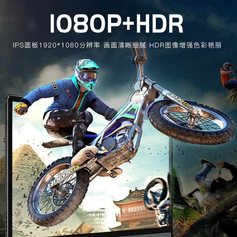 저렴한 13.3 인치 휴대용 모니터 화면 1080P HDR IPS 게이밍 모니터, C타입 미니 HDMI, 휴대폰 노트북 PC MAC Xbox PS4 용