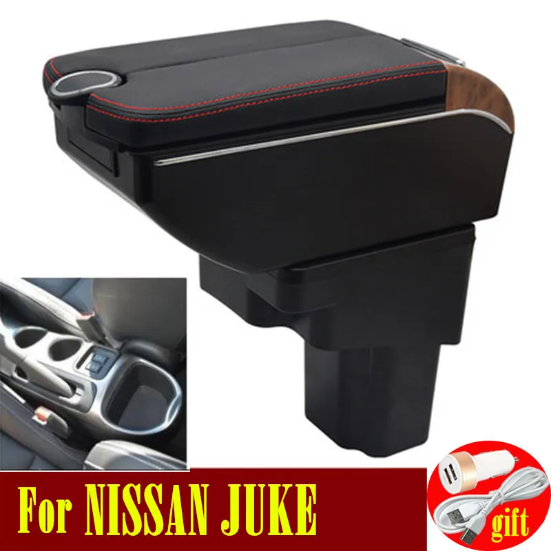 Подлокотник для NISSAN JUKE дверной подлокотник с двумя дверями 7USB|Подлокотники| |