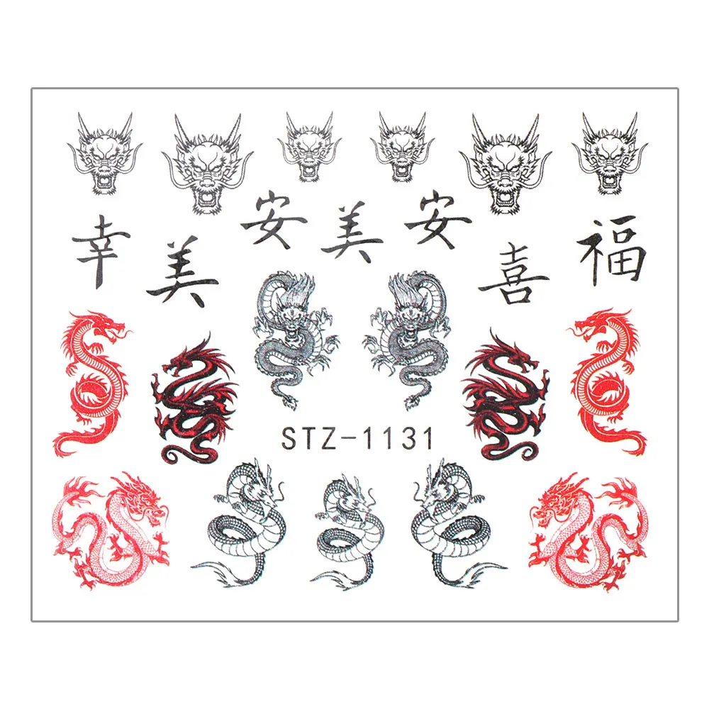 Наклейки для ногтей с изображением китайского дракона 1 шт. | Красота и здоровье