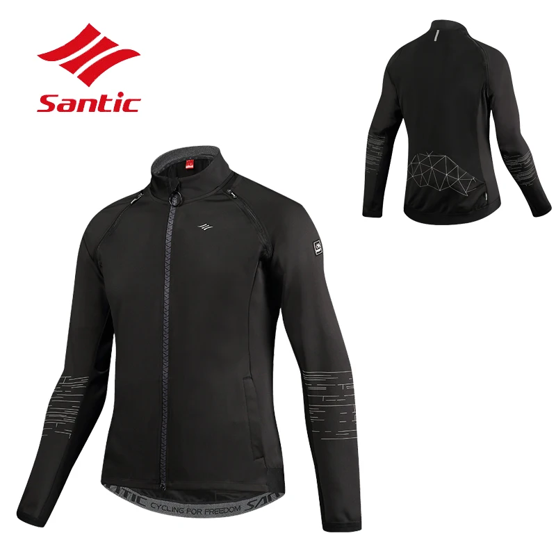 Велосипедная куртка Santic зимняя мужская утепленная ветрозащитная со съемными