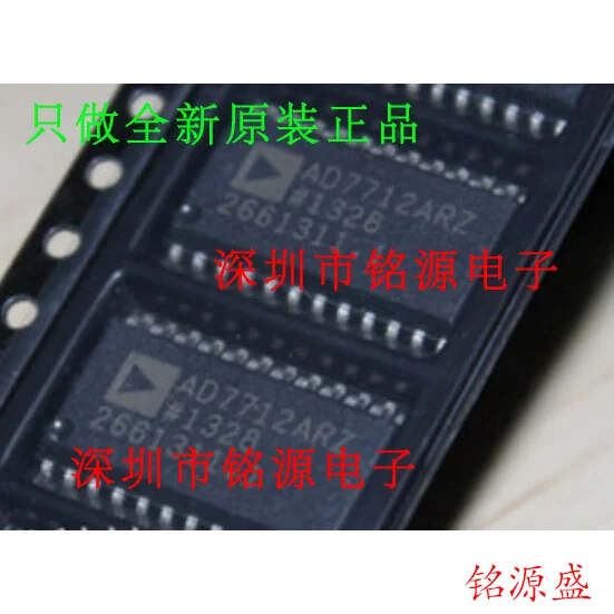 

new original 1pcs AD7712ARZ AD7712AR AD7712 SOP24