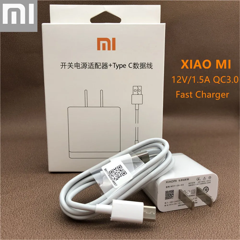 Оригинальное быстрое зарядное устройство Xiao mi QC3.0 12V1. 5А адаптер быстрой зарядки