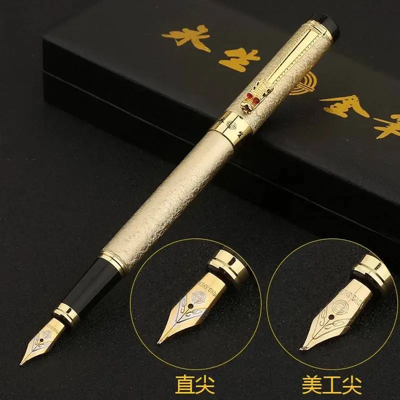 

Student pen 5 color frosted pen Jinlong baozhu pen Business office stationery