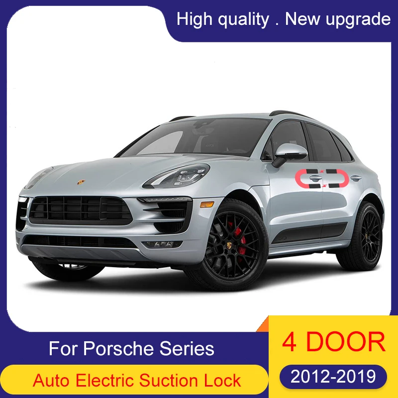 Умный Автомобильный Электрический Всасывающий дверной замок для Porsche boxster carrt TURBO