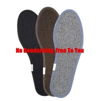 bamboo charcoal insoles pads for shoes inserts sweat breathable deodorization odor proof men women shoe insole padding cushion