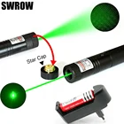 Зеленый лазерный индикатор 303, мощный зеленый лазерный прицел 8000 нм, сверхдлинный диапазон м, прямое звездное небо, два в одном