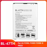 original replacement phone battery bl 47th for lg f350l f350s f350k g pro2 bl 47th genuine rechargable batteries 3200mah