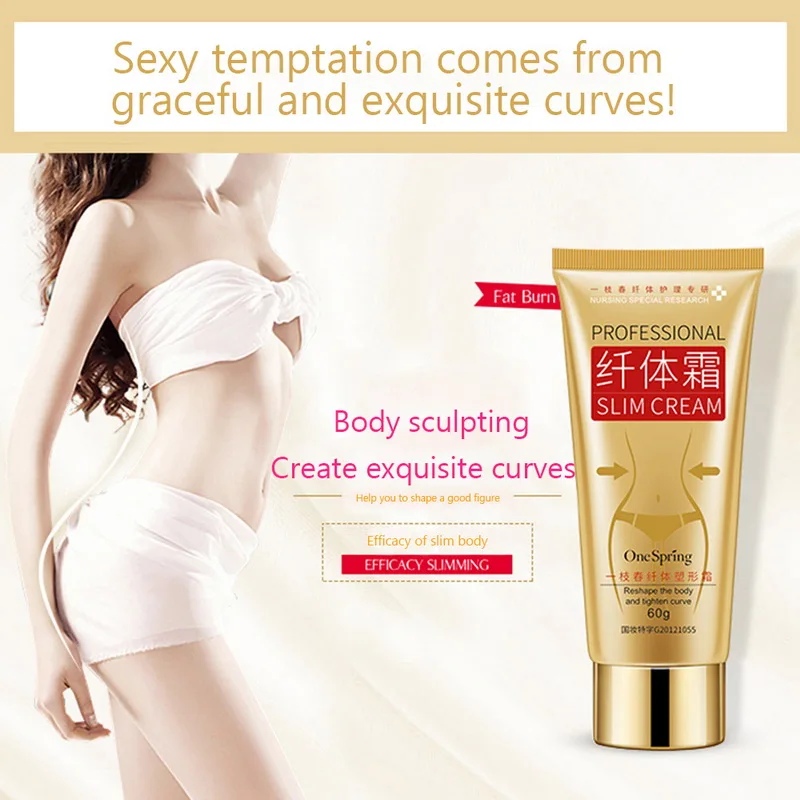 Высококачественный 60 г крем для похудения тугое Формирование тела потеря веса