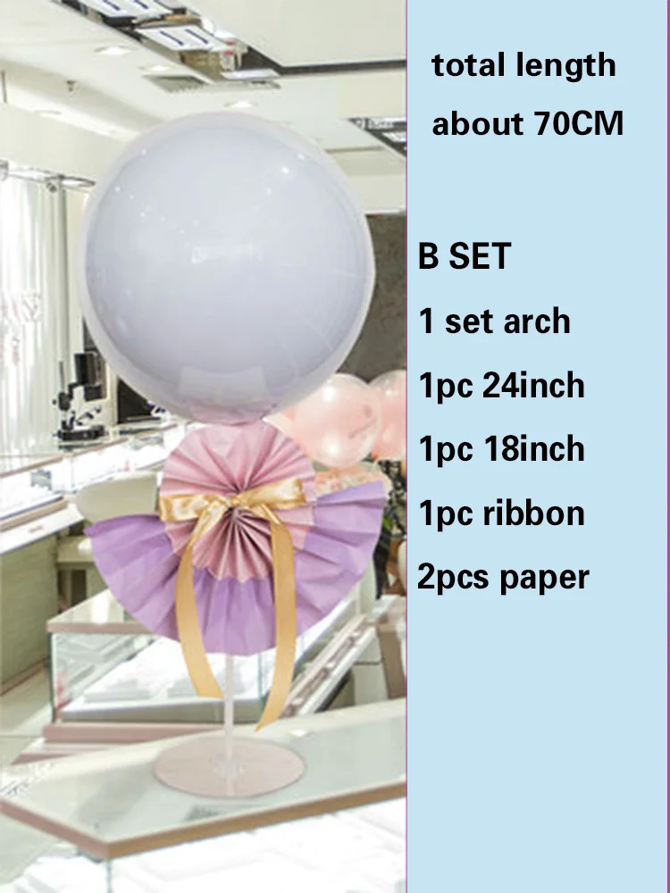 Table Centerpiece Balloons Stand Kit for Birthday Baby Shower Wedding Graduation Anniversary Party Decorations | Дом и сад