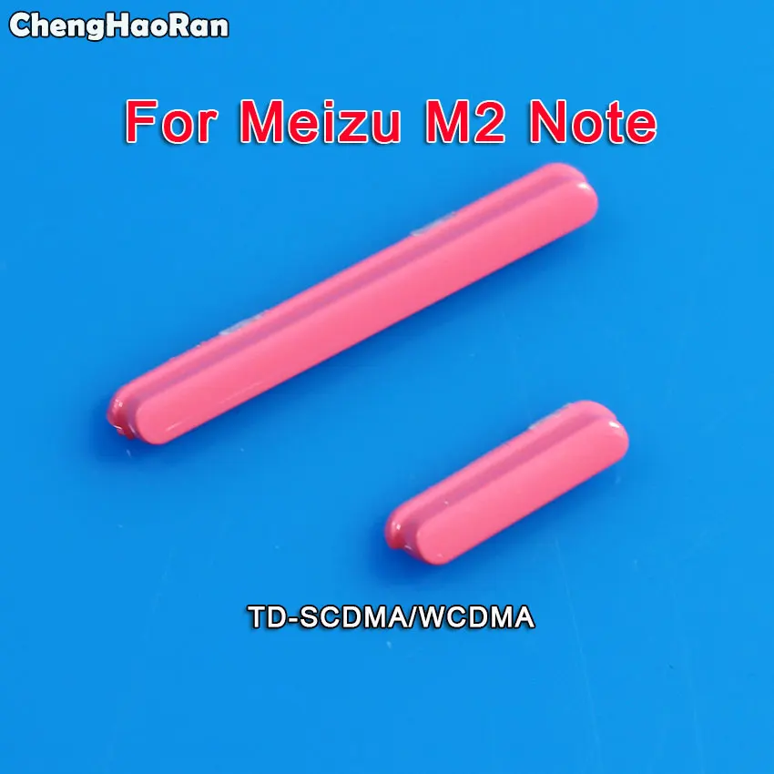 Pink ChengHaoRan Боковая кнопка для Meizu M2 Note 5,5 дюймов Кнопка громкости для клавиатуры Запасные части для Meilan Note 2 - Цвет: Pink