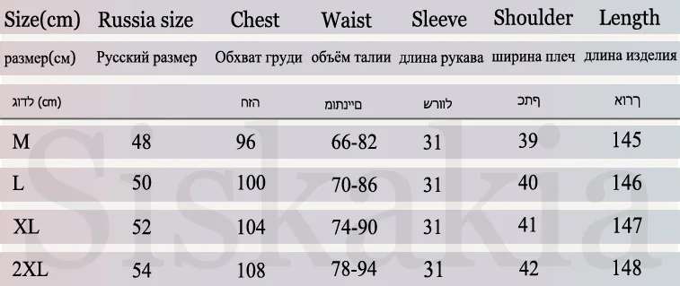 Siskakia элегантное женское длинное платье Лето v-образный вырез половина рукав Тонкий Свинг макси платья темно-зеленое Цветочное платье бохо