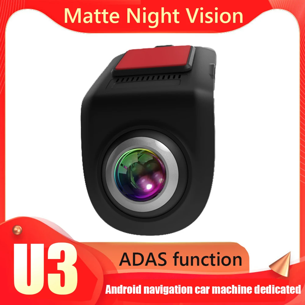 Автомобильный видеорегистратор U3 камера для приборной панели Android с функцией