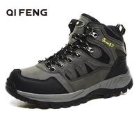 men outdoor sports hiking boots light weight trekking comfortable walking sneakers ankle boots for men hunting tactical boots