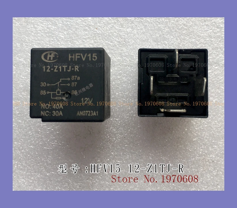 

HFV15 12-Z1TJ-R 40A 4 12VDC
