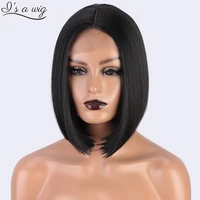 is a wig short black bob wigs synthetic straight wigs for black white women 613 blonde middle part hairs for party daily use