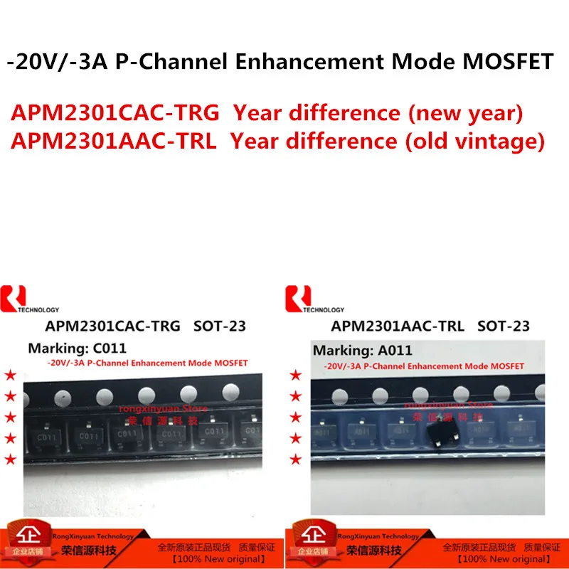 Флюоресцентная маркировка: C011 apm2301acc флюоресцентная маркировка: A011 флюоресцентная маркировка APM2301AAC APM2301, новый оригинал Флюоресцентная маркировка: C011 apm2301acc флюоресцентная маркировка: A011 флюоресцентная маркировка APM2301AAC APM2301, новый оригинал