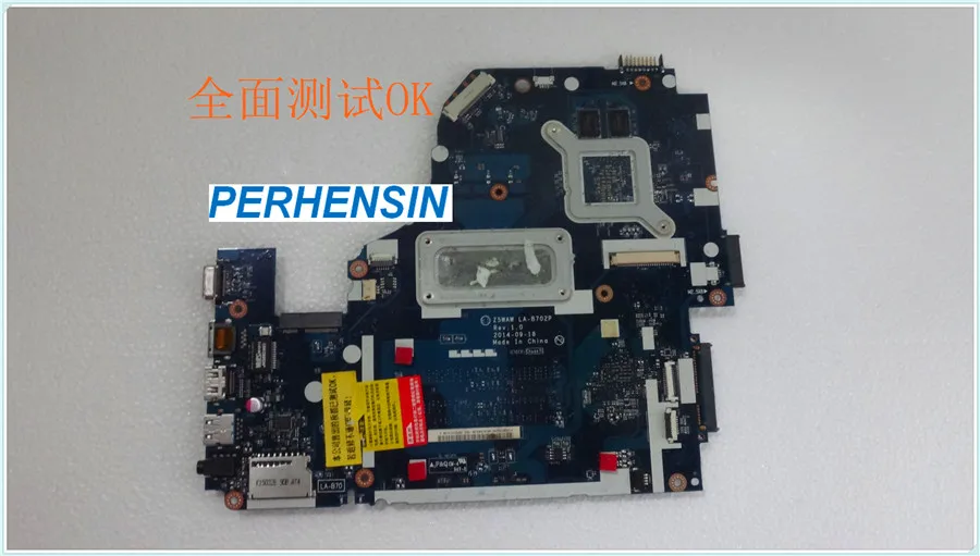 

Материнская плата NBMQ011001 для Acer Aspire E5-572G Z5WAW LA-B702P GT840M 100% работает идеально