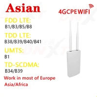 cpe905 outdoor waterproof 150mbps smart home hotspot rj45 wan lan wifi coverage modem external antenna 4g router