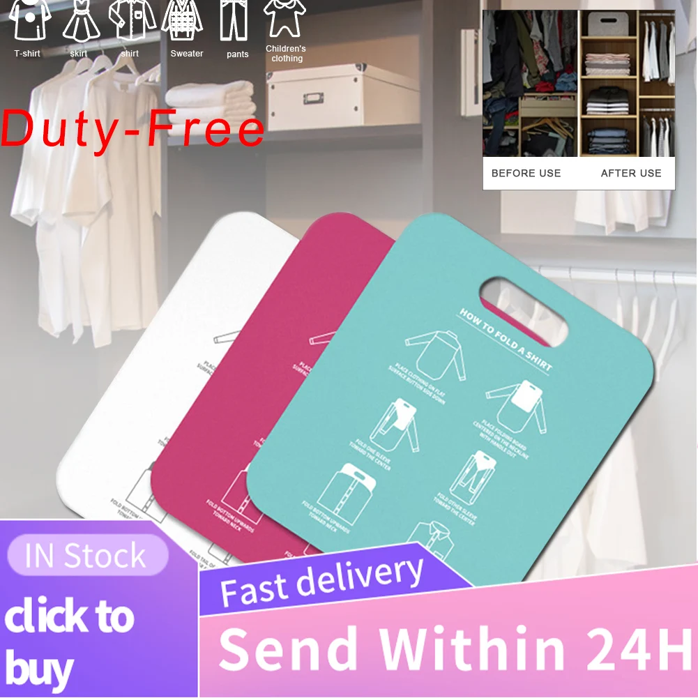 

Household Shirt Folding Board Child/Adult Clothes Folder Closet Organizer Clothing Folders Board Organizer Laundry Storage
