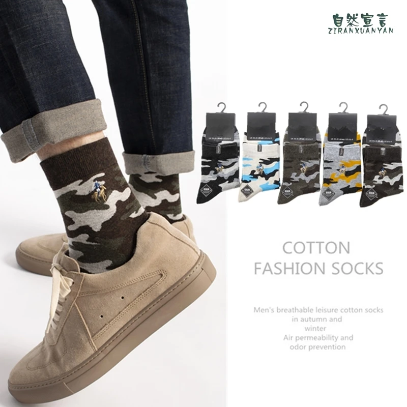 

Новинка Осень-зима 2020, модные камуфляжные носки, мужские свежие и теплые хлопковые носки, мужские носки с надписью, подарок для отдыха