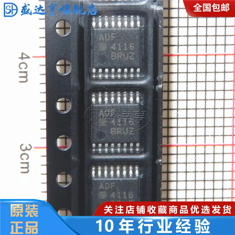 ADF4116BRUZ маркировка: ADF4116 фазовая заблокированная Петля-задняя звезда - купить по