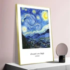 Картина Звездная ночь Ван Гога, Репродукция маслом на холсте, знаменитые плакаты г., принты, абстрактные настенные картины, домашний декор
