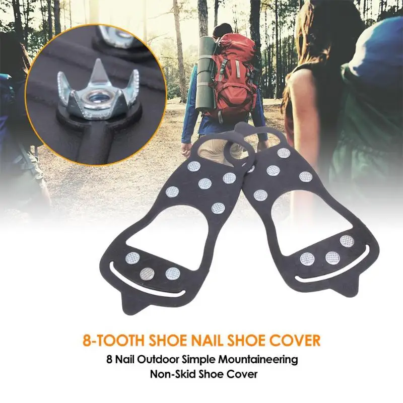 8 зубьев универсальная обувь для снега и льда с шипами зажимы скобы зимняя
