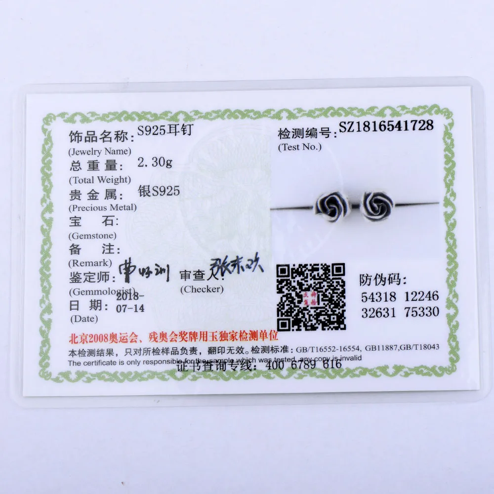 

MYTHIC AGE Real 925 Sterling Silver Romantic Rose Rosebud Flower Vintage Stud Earrings for Women Jewelry Gift Girls