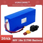 Аккумулятор для электросамоката, 60 В, 20 А ч, 21700 16s4p, литиевая батарея электрического велосипеда Вт, 1000 Вт