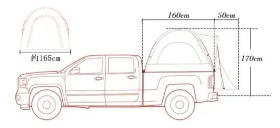 4 seats 160cm Полноразмерный пикап покрывало для кровати для улицы 4 взрослых палатка для кемпинга - Цвет: 4 seats 160cm