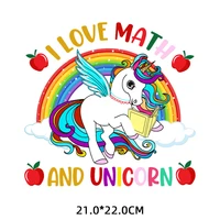 unicorn reading book patches on clothes iron on transfers for clothing thermoadhesive patches rainbow pony with wings stickers