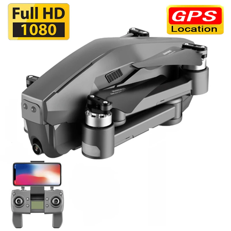 1080P No backpack D4 Дрон Квадрокоптер HD 4K gps 1080P FPV 600M wifi видео в реальном времени 1,6 км Контроль расстояния полёт 28 минут Дрон с камерой игрушки - Цвет: 1080P No backpack
