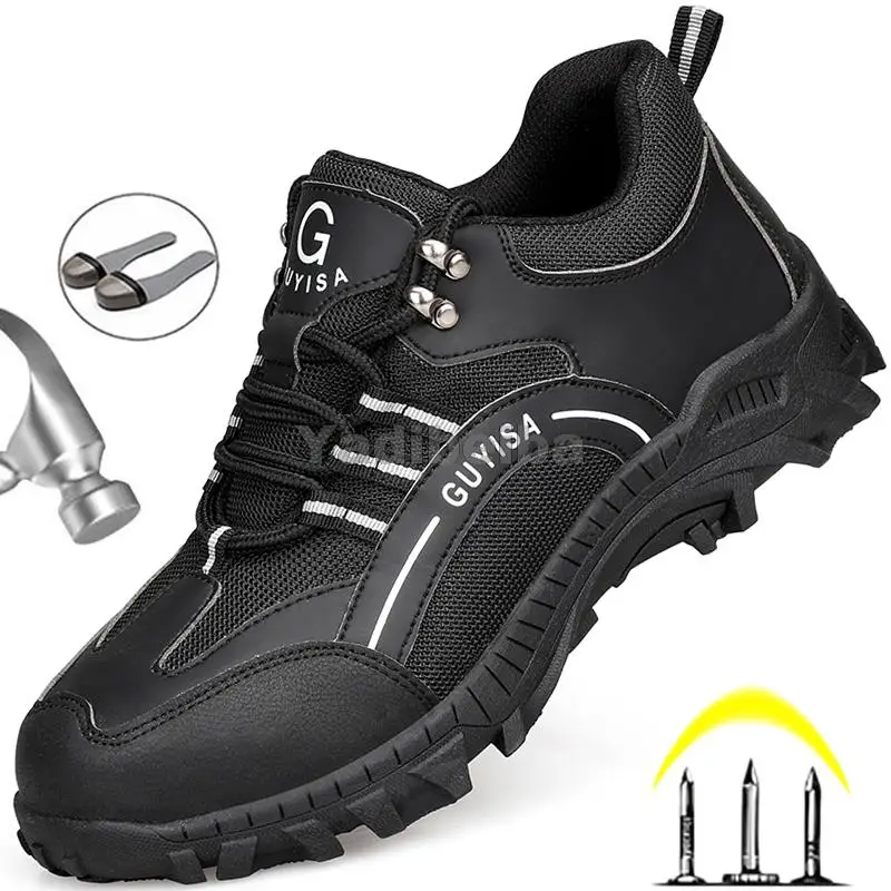 Защитные Нескользящие рабочие ботинки со стальным носком ударопрочные