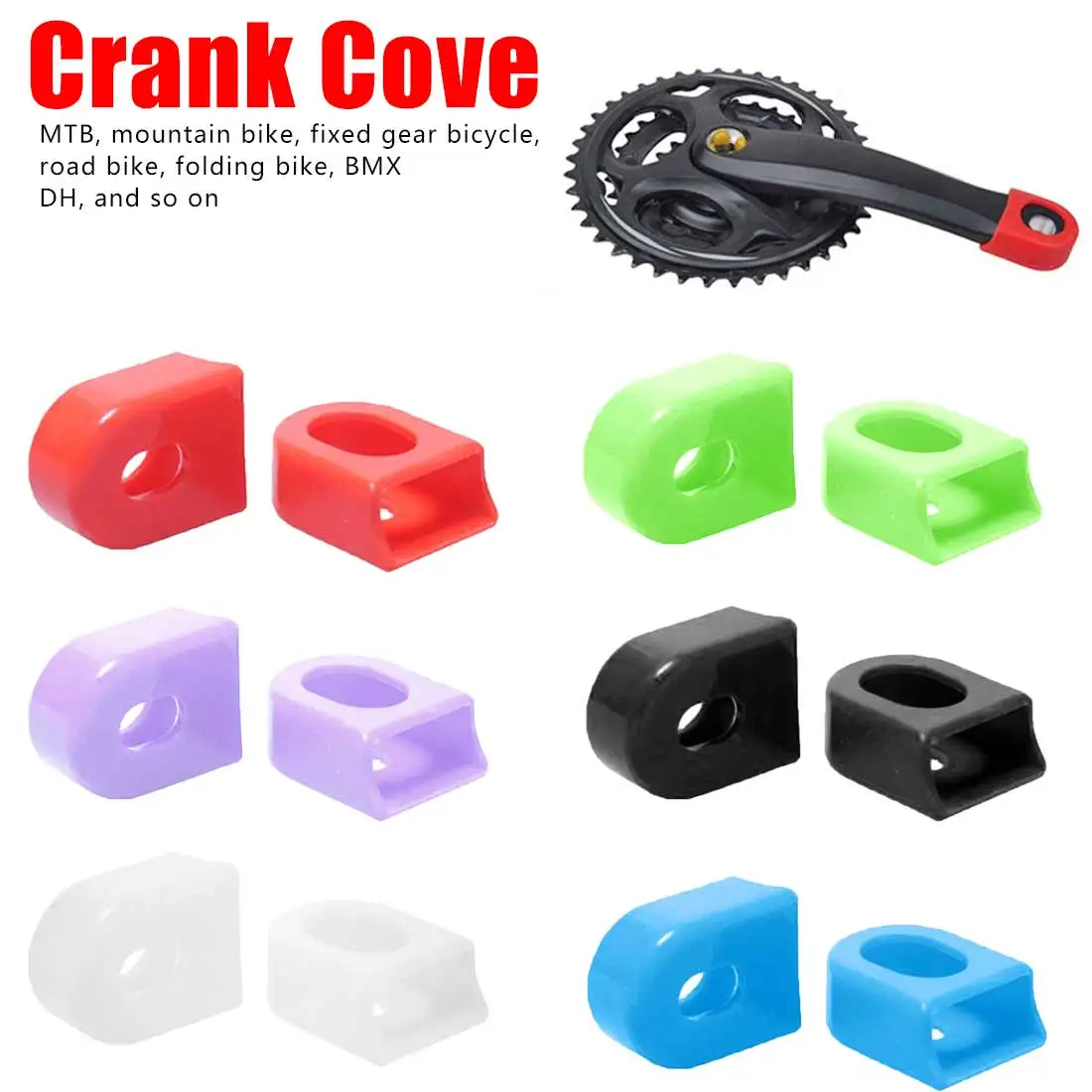 Протектор для кривошипа велосипеда 2 шт. чехол из силикагеля Защитные чехлы