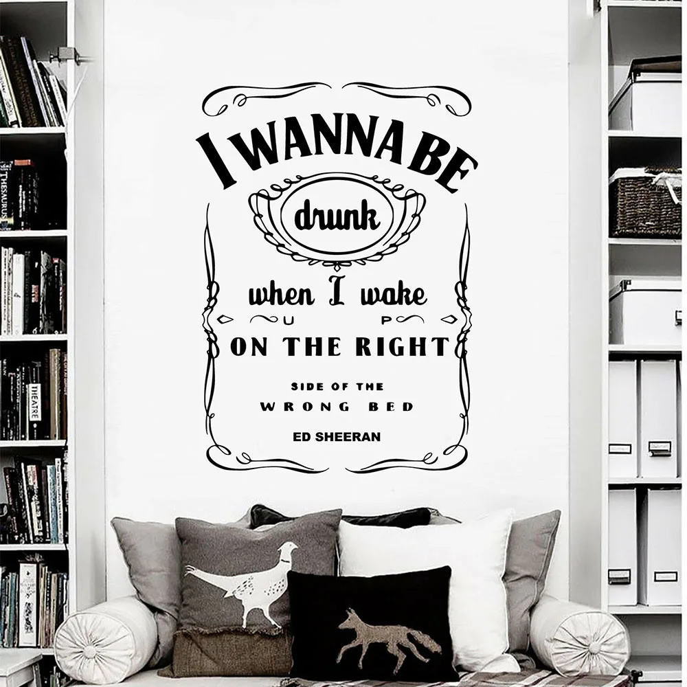 Ed Sheeran Song Quote &quotDrunk" настенные наклейки для бара ресторана кухни на стену