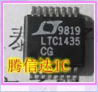 

Бесплатная доставка LTC1435CG = LTC1435IG SSOP16