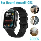 Защитная пленка для смарт-часов Huami Amazfit GTS, 20 шт.