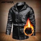 Куртка мужская из искусственной кожи, на флисе, однотонная, теплая, на молнии, для осени и зимы