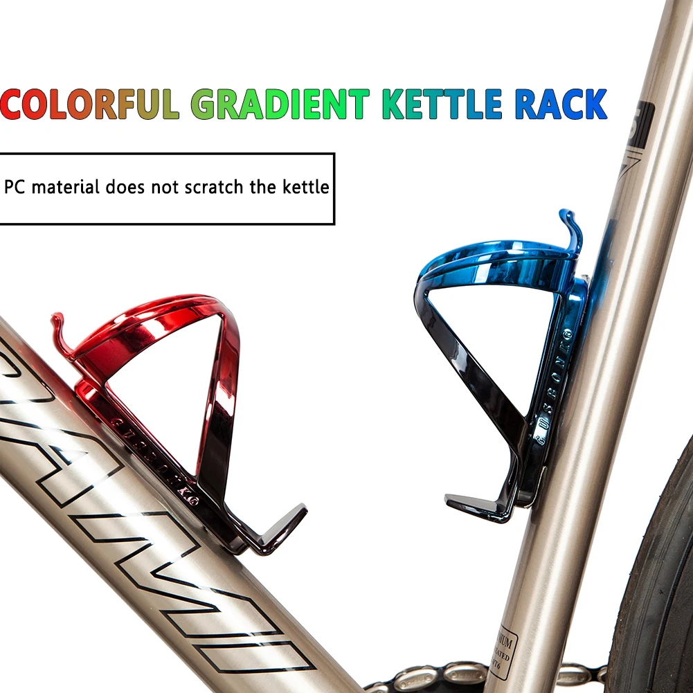 

PC Plastic Gradient Bicycle Water Bottle Cage MTB Bike Kettle Rack Cycling Drink Bottle Rack Mountain Road Bike Accessories
