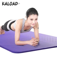 18306106mm body building yoga mat slip carpet mat for floor exercise yoga and pilates gymnastics mat for beginner high quality