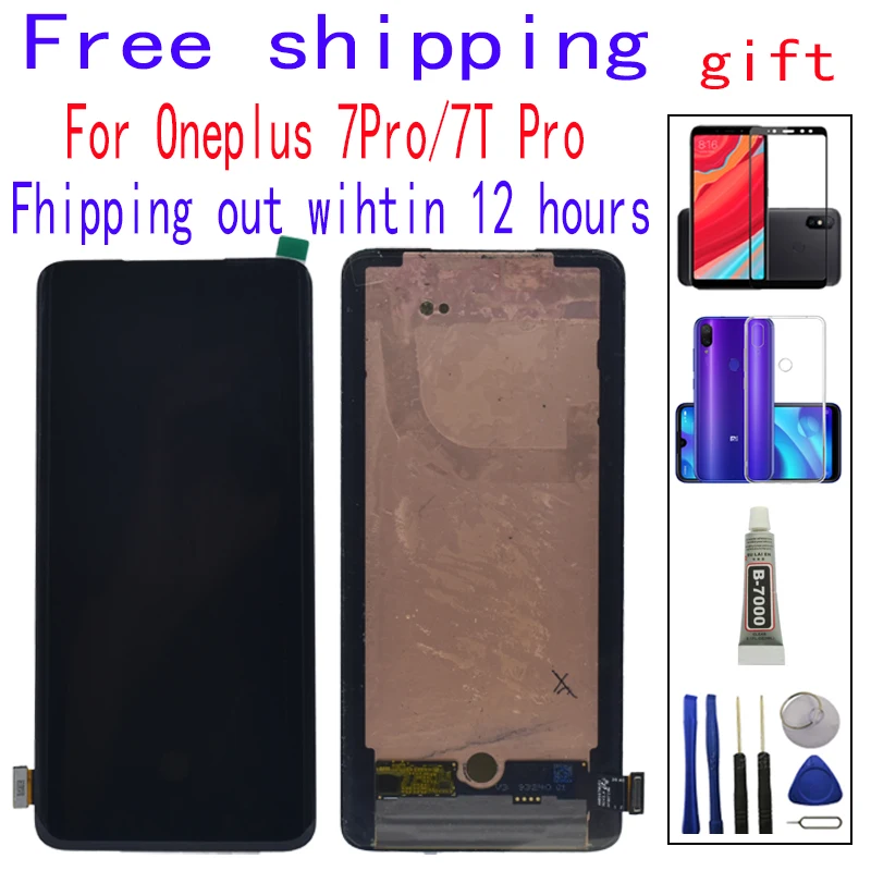 Оригинальный AMO ЖК дисплей для ONE PLUS 7 7PRO 7T PRO сенсорный экран ONEPLUS Бесплатная