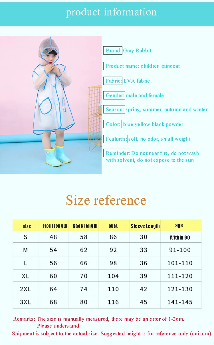 Новинка Детское Пончо милый длинный прозрачный дождевик водонепроницаемый с