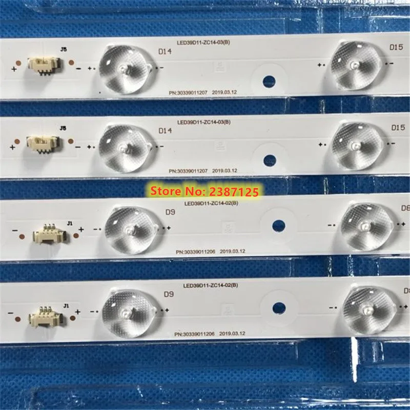Новый комплект 8 шт Оригинальные Светодиодные ленты Ha КСП 39DU3000 LE39PUV3 светильник