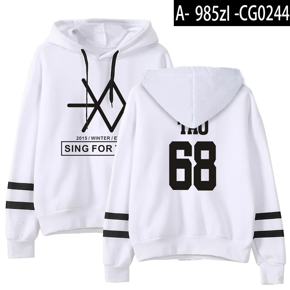 Kpop EXO милый женские худи Harajuku Повседневный Спортивный костюм Свободная Толстовка с капюшоном корейский стиль свободная толстовка с капюшоном женские флисовые толстовки - Цвет: white