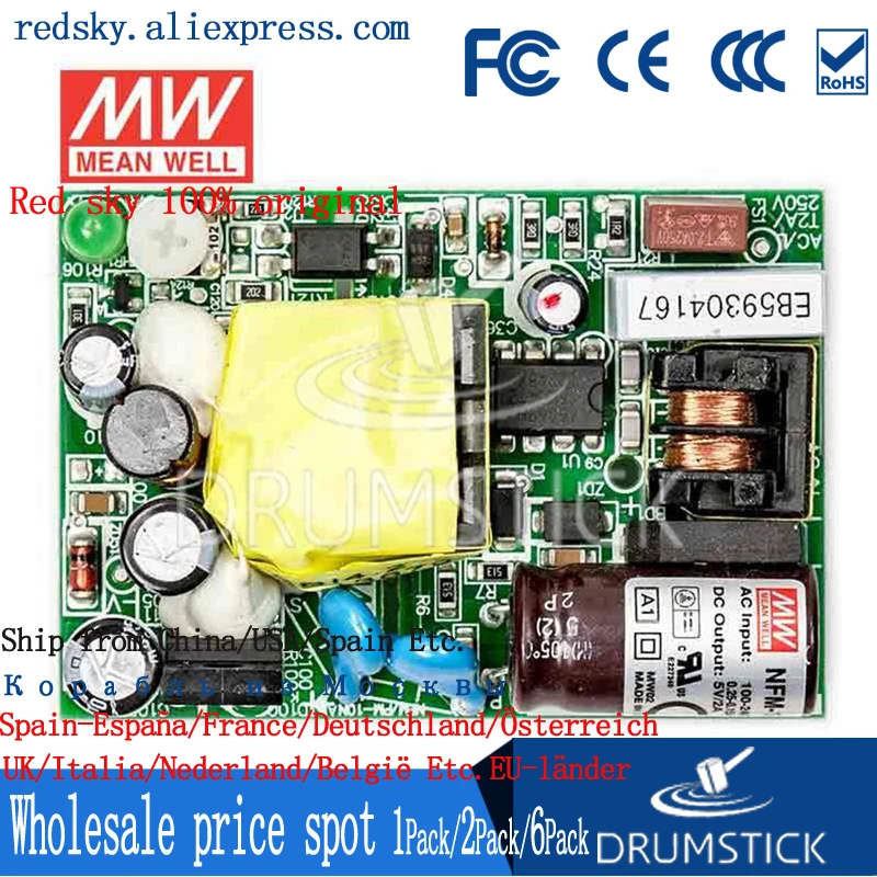 Meanwell NFM-10-12 12V 0.85A meanwell NFM-10 10 2 W импульсный источник питания | Обустройство дома