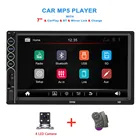 Автомагнитола 2 din с сенсорным экраном 7 дюймов, мультимедийный MP5-плеер с цветным светом, стерео-система с Bluetooth, USB, TF, FM-камерой