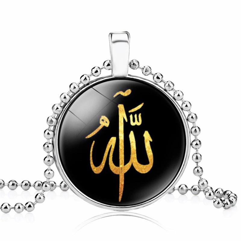 Ожерелье Бог Аллах для женщин и мужчин ювелирные изделия Ближний