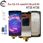 ЖК-дисплей 5,2 дюйма с рамкой для LG G4 mini G4 Beat G4S H735 H736, ЖК-дисплей с сенсорным экраном и дигитайзером в сборе, G4mini полный дисплей