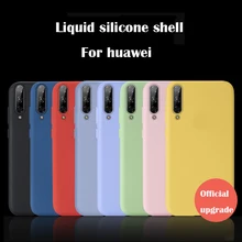 Однотонный силиконовый чехол для huawei P20 Lite P Smart P30 Pro mate 20, чехол для Honor 8X Nova 3i 9 Lite 10 20 Pro Y5 Y9