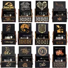 Оптовая продажа, новый черный атака на титанов, Парк Юрского периода, деревянная музыкальная шкатулка с рукояткой, подарок на день рождения, Рождественский подарок